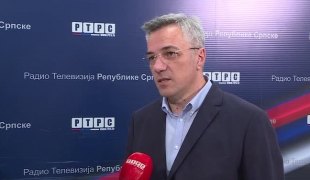Вијести
