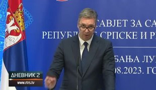 Дневник 2