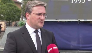 Јутарњи програм