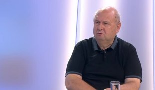 Јутарњи програм