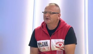 Јутарњи програм