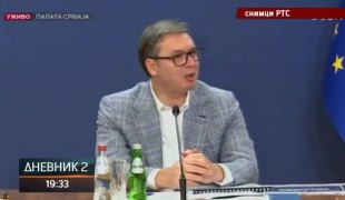 Дневник 2