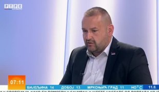 Јутарњи програм