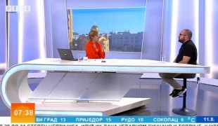Јутарњи програм