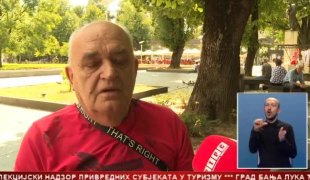 Српска Данас