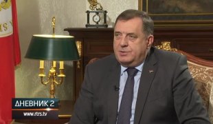 Дневник 2