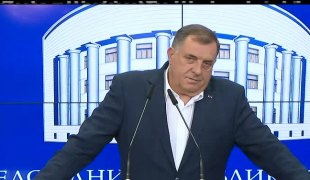 Вијести