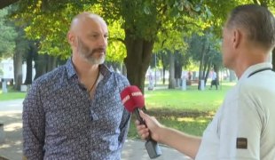 Јутарњи програм