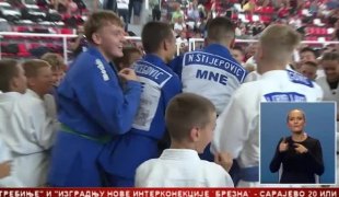 Српска Данас