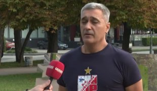 Јутарњи програм