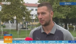 Јутарњи програм