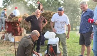 Јутарњи програм