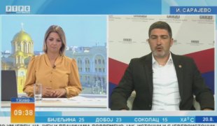 Јутарњи програм