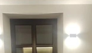 Вијести