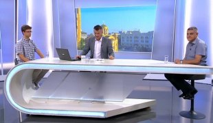 Јутарњи програм