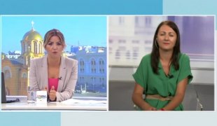 Јутарњи програм
