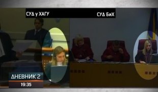 Дневник 2