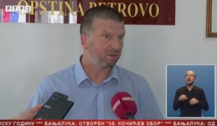 Српска Данас