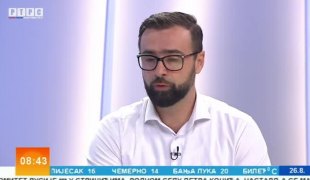 Јутарњи програм