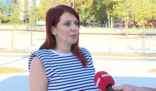 Јутарњи програм