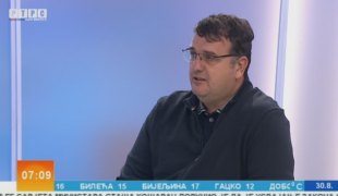 Јутарњи програм