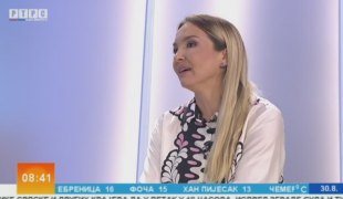 Јутарњи програм