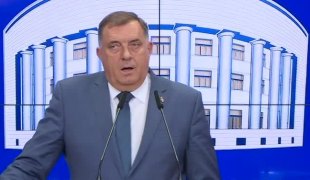 Вијести