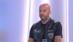Јутарњи програм