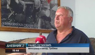 Дневник 2