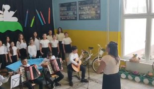 Вијести
