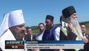 Дневник 2