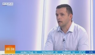 Јутарњи програм
