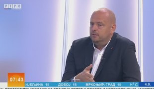 Јутарњи програм