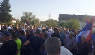 Вијести