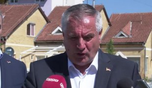 Вијести