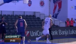 Спортски додатак
