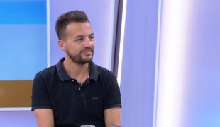 Јутарњи програм
