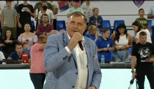 Вијести