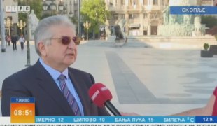 Јутарњи програм