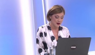 Јутарњи програм