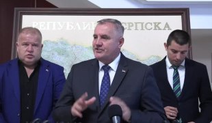 Вијести