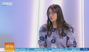 Јутарњи програм