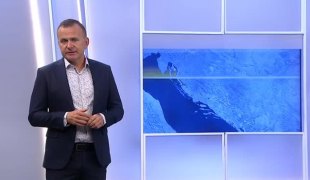 Временска прогноза