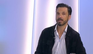Јутарњи програм