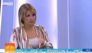 Јутарњи програм