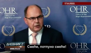 Дневник 2