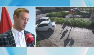 Јутарњи програм