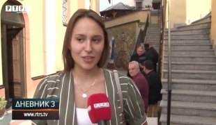Дневник 3