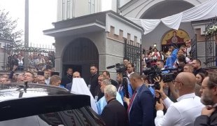 Вијести