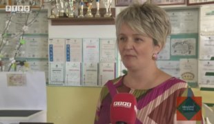 Квадрат на знање